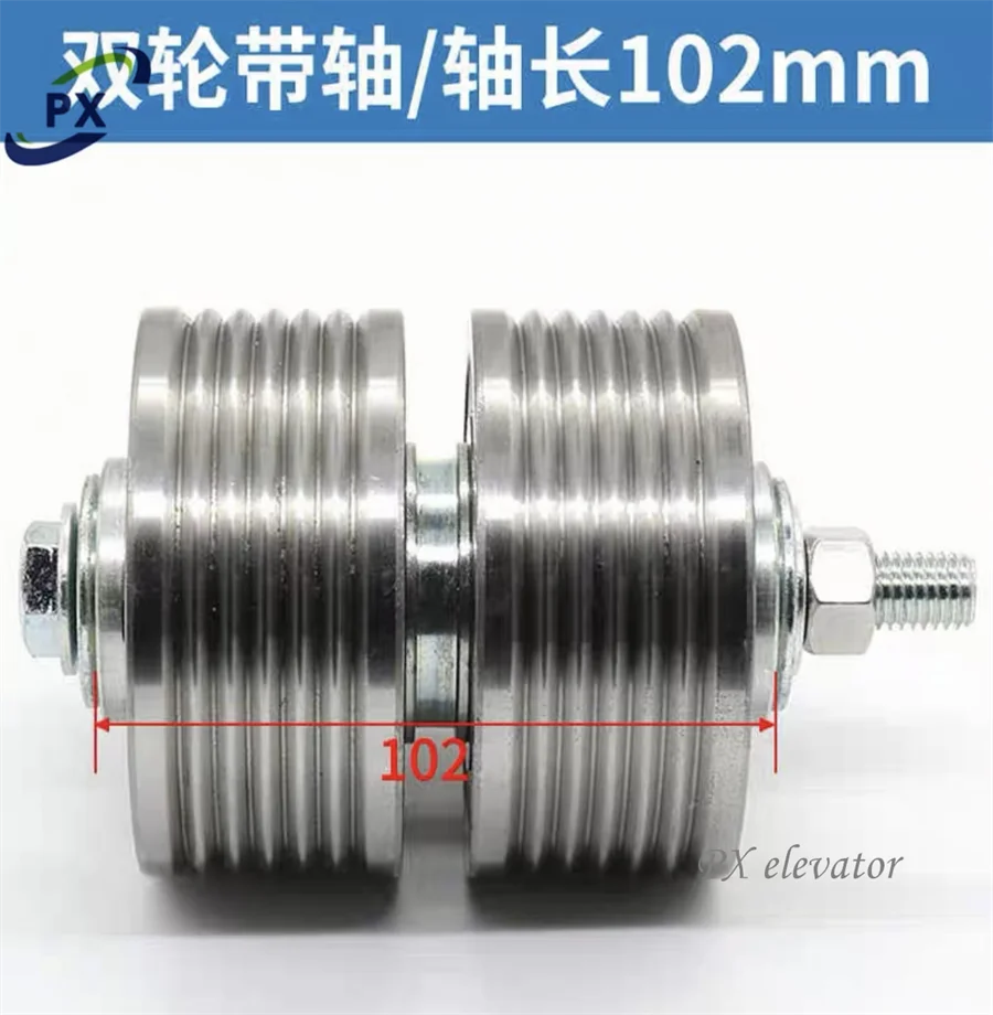 Elevator Guide Wheel Elevator Roller Lift Steel Belt Wheel 593315606 57613299 57619946 59370880 PCN.015.023 Lift Door Parts