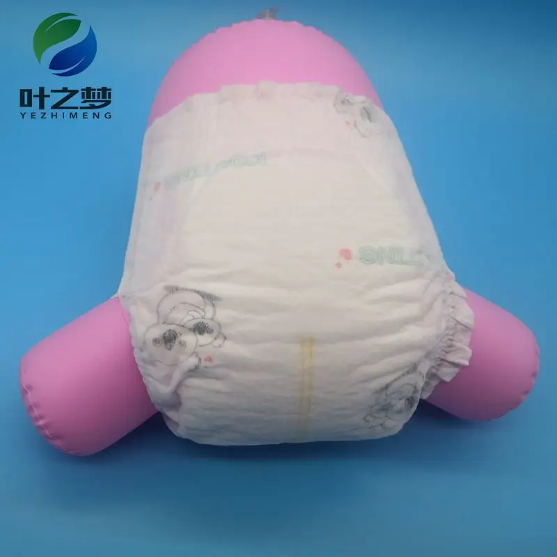 
no touch feeling SOFT gently sleepy baby diapers 