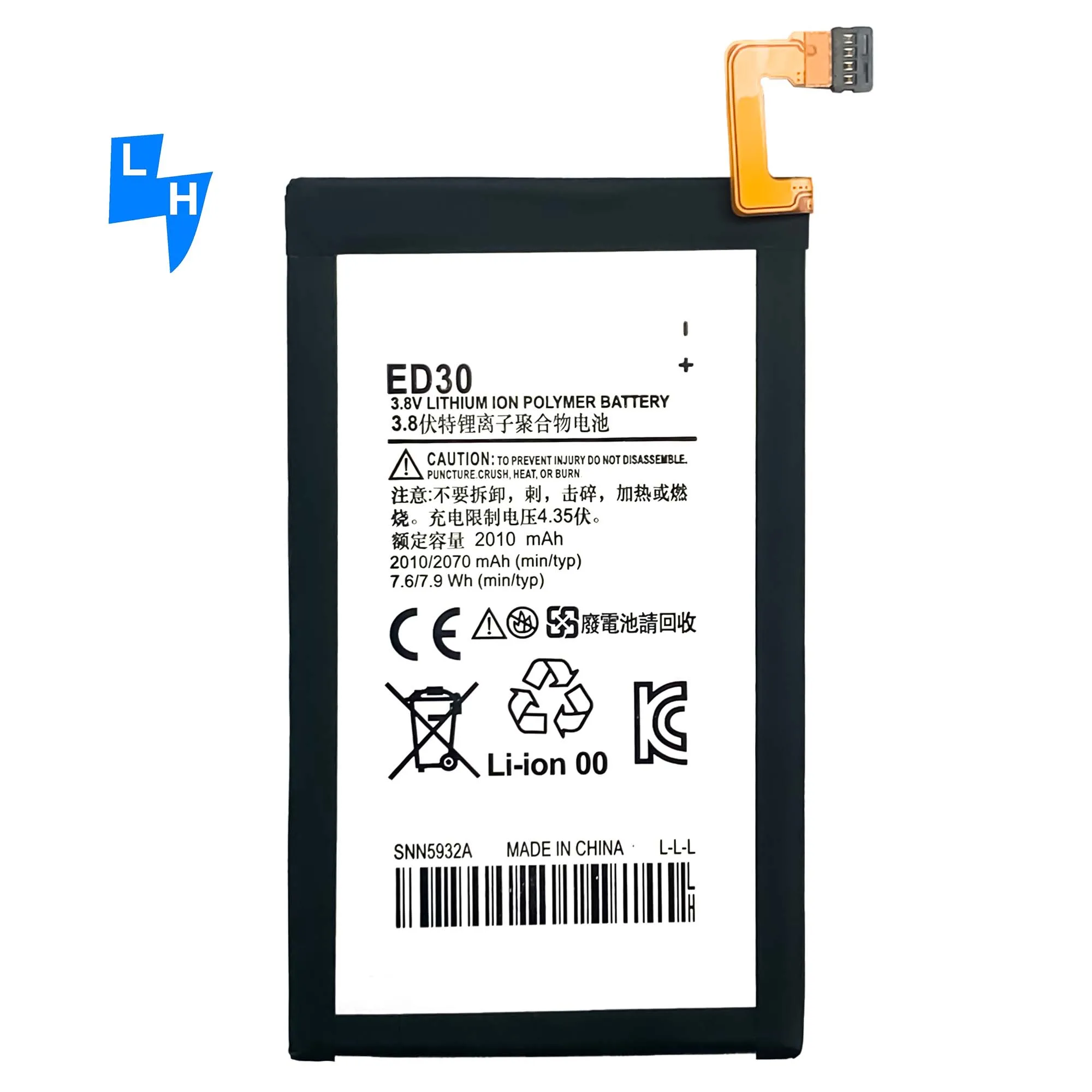 Replacement original cellphone battery cell For motorola moto Moto G 4G Moto G 2nd gen ed30