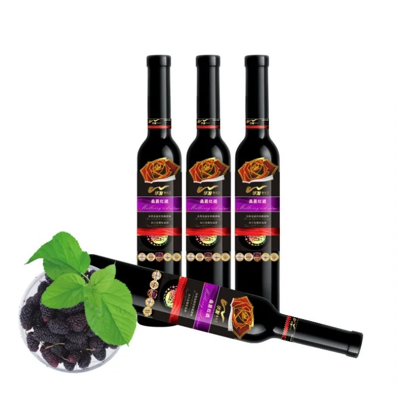 Premium Chinese mulberry wine gift box mulberry wine/fruit wine