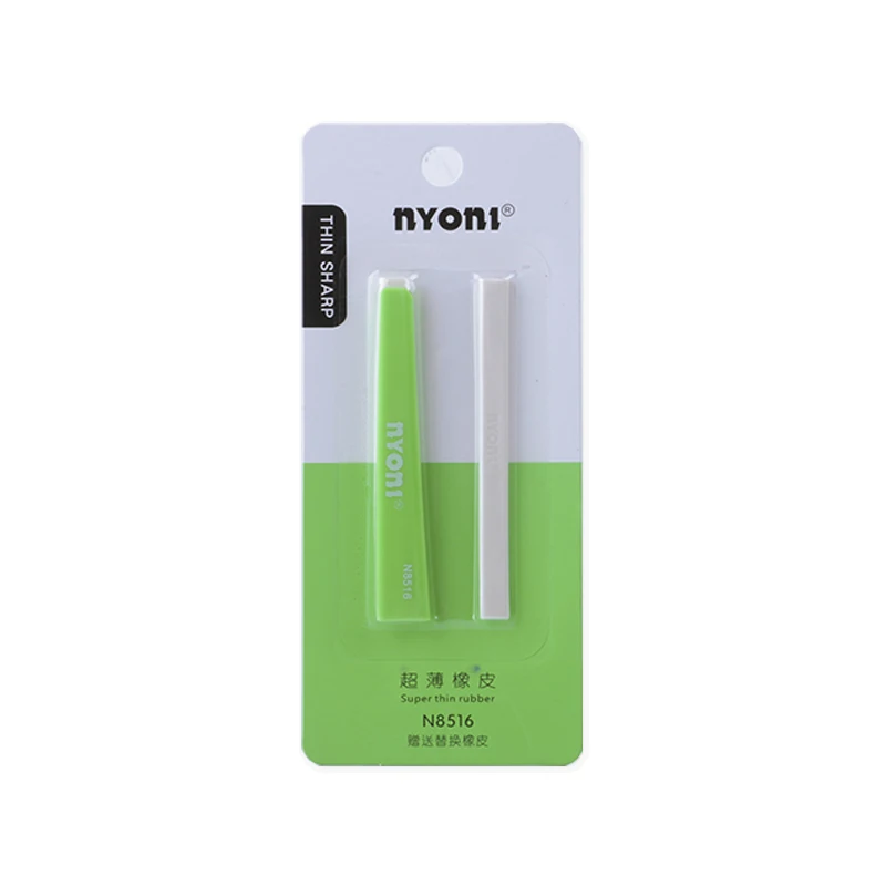 NYONI-N8516 Professional Art Ultrathin Rubber Eraser For Drawing