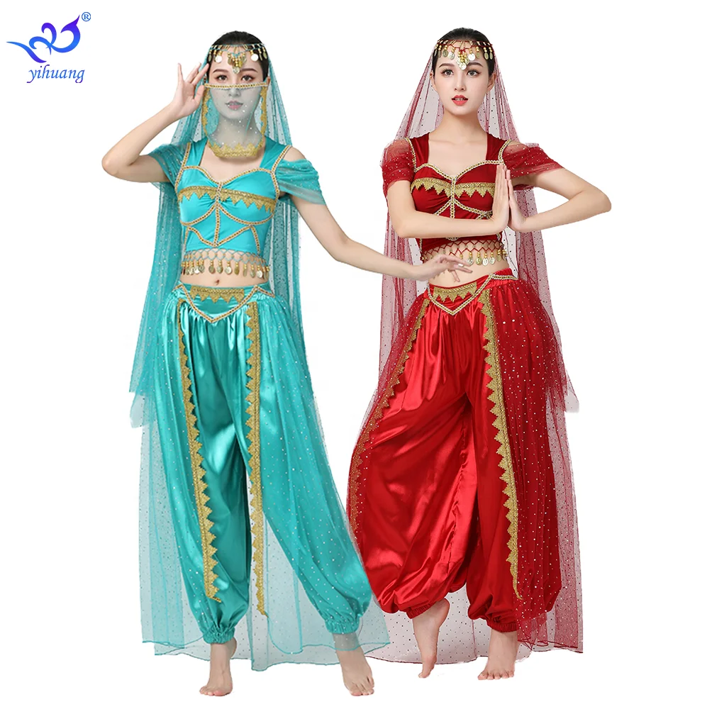 Women Halloween Party Performance Costume Cosplay Costume Adult aladdin jasmine princess belly dance costume