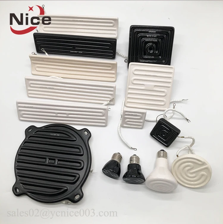 Изогнутый 245*60 мм 650 Вт Керамический инфракрасный нагреватель для