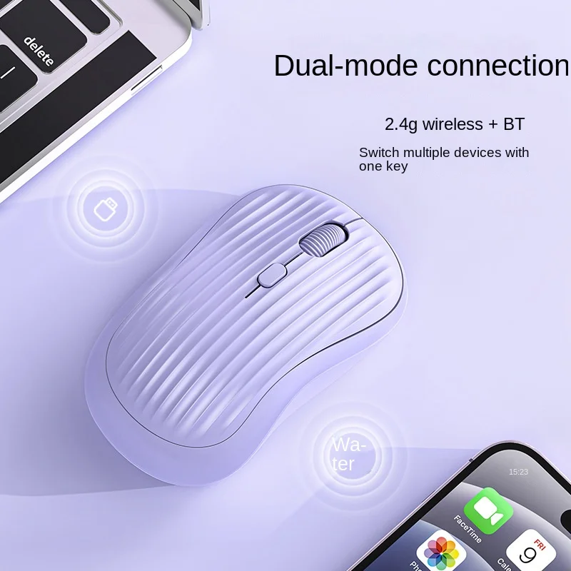 VONN Dual-Mode Wireless Bluetooth Mute Mouse Mini USB Interface Universal for Office Notebook Mobile Phone