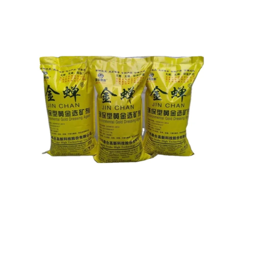 ARKTOS JIN CHAN  Environmental protection and low toxicity gold-plated CPU circuit board pure gold fast solvent recovery