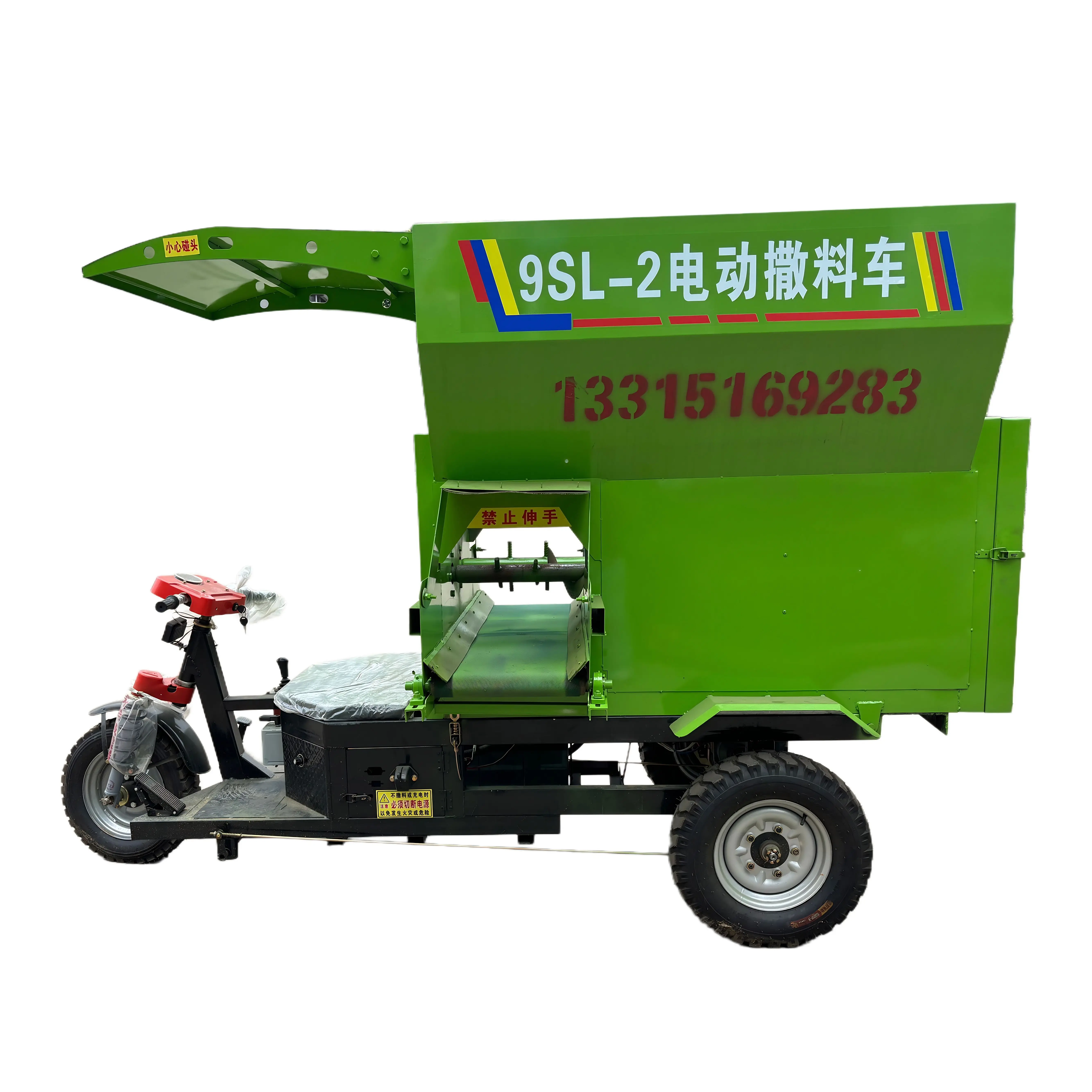 Farm Grass Spreader Car for Livestock Excellent Performance China Equipment for Cattle Sheep Pig 3 Directions Feed Spreader