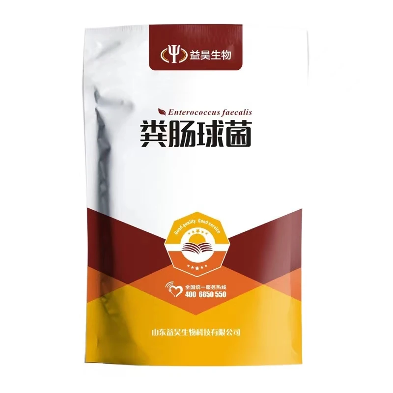 Super Quality Increase Egg Production Feed Additive Probiotics Enterococcus Faecalis China Powder Form Fish Feed Fish Supplies