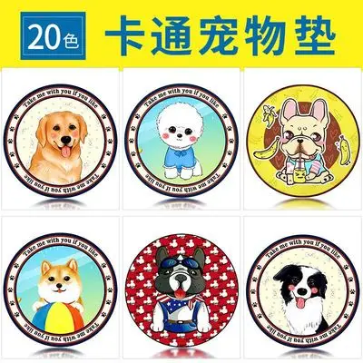 Hot Sale New 26 Cartoon Pattern Soft Comfortable Durable Plus Velvet Non-slip Wear Resistant Bite Resistant Washable Pet Dog Mat