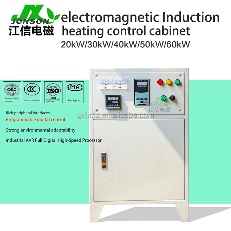 Induction heating equipment hot selling induction heating automatic Induction heating generator for plastic granulator