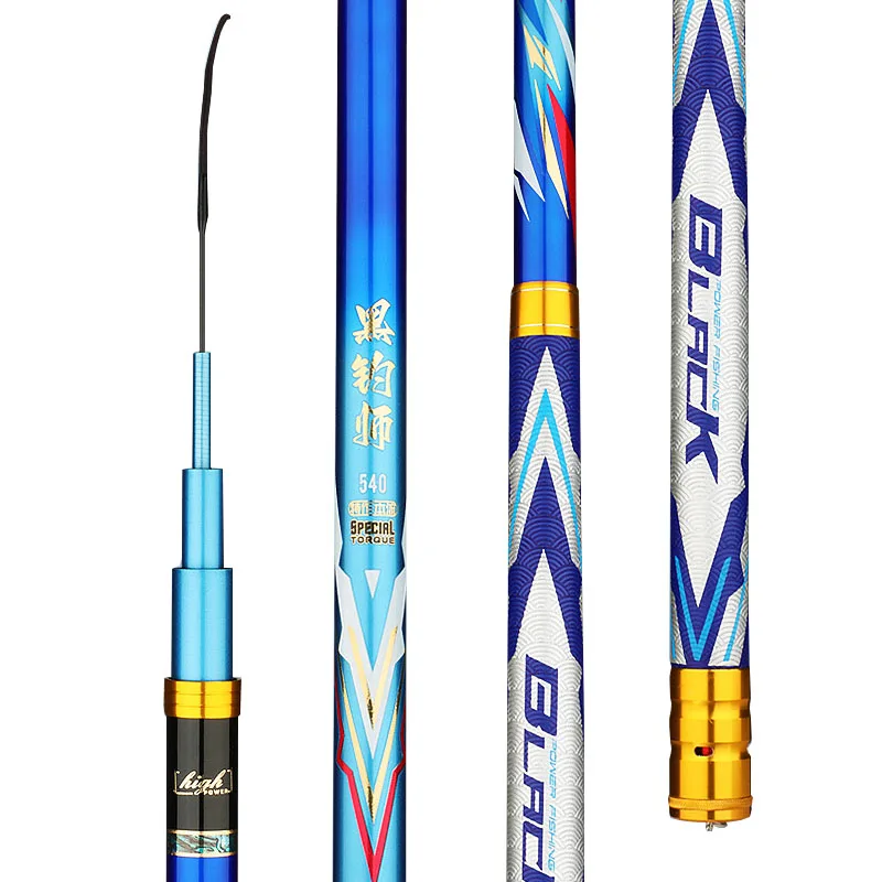 Big Fish Rod Green Sturgeon 8H19 Taiwan Fishing Rod Super Light Super Hard Silver Carp Bighead Rod