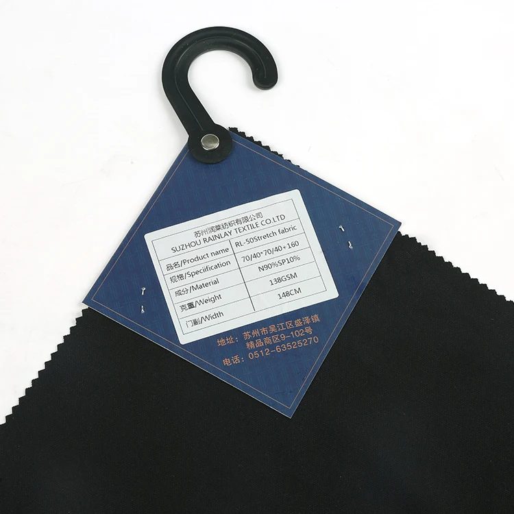 P90% SP10% nylon lining men swimwear nylon high quality nylon fabric