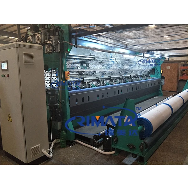 RT2320 вязальная машина raschel для производства фруктовых и овощных