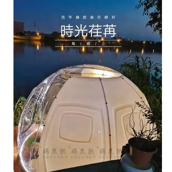 
Swimming Pool Dome Cover Hot Tub Cover Spa Dome Enclosure 