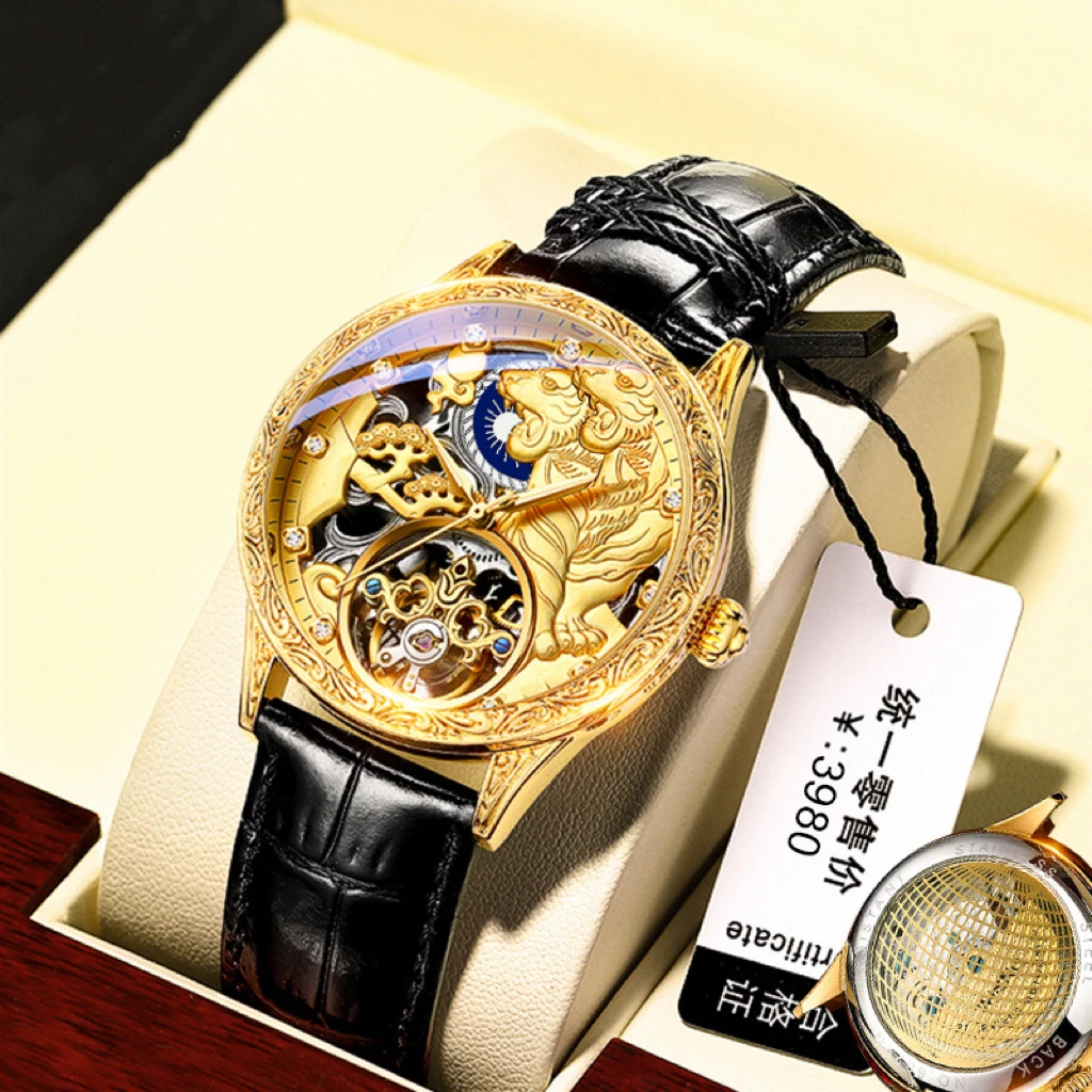 Classical Engraved Case And Bezel Cow Leather Strap 3D Gold  Animal Pattern Flywheel Skeleton Automatic Watch Winder