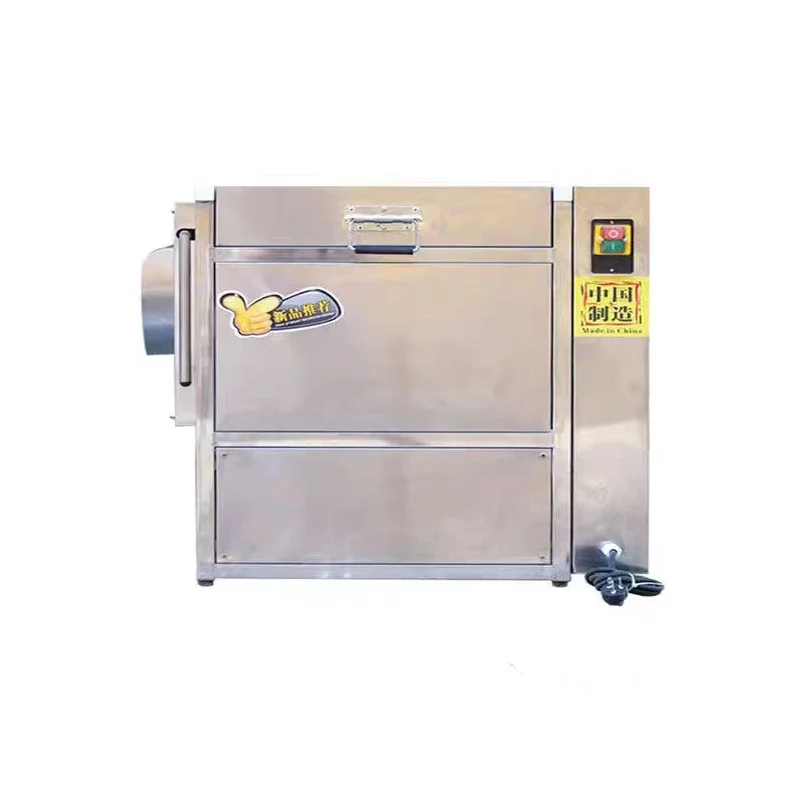 High Quality Automatic Vegetable Washer Sweet Potato Onion Skin Removal Commercial Carrot Washing Peeling Machine