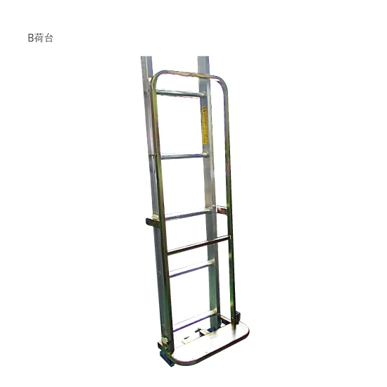 Folding ladder multifunctional aluminium ladder press machine