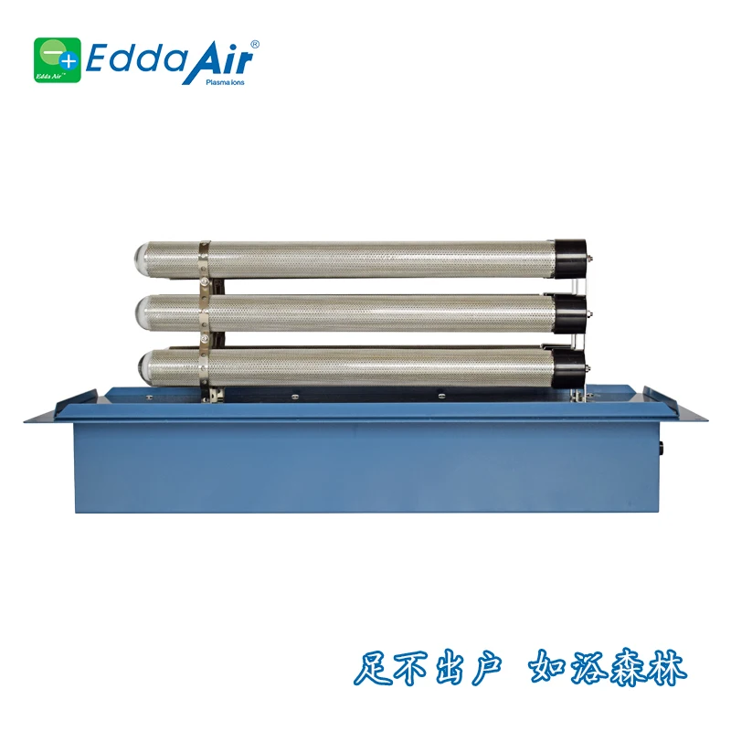 Efficient sterilization and deodorization air purification equipment for AU large wind cabinet AHU