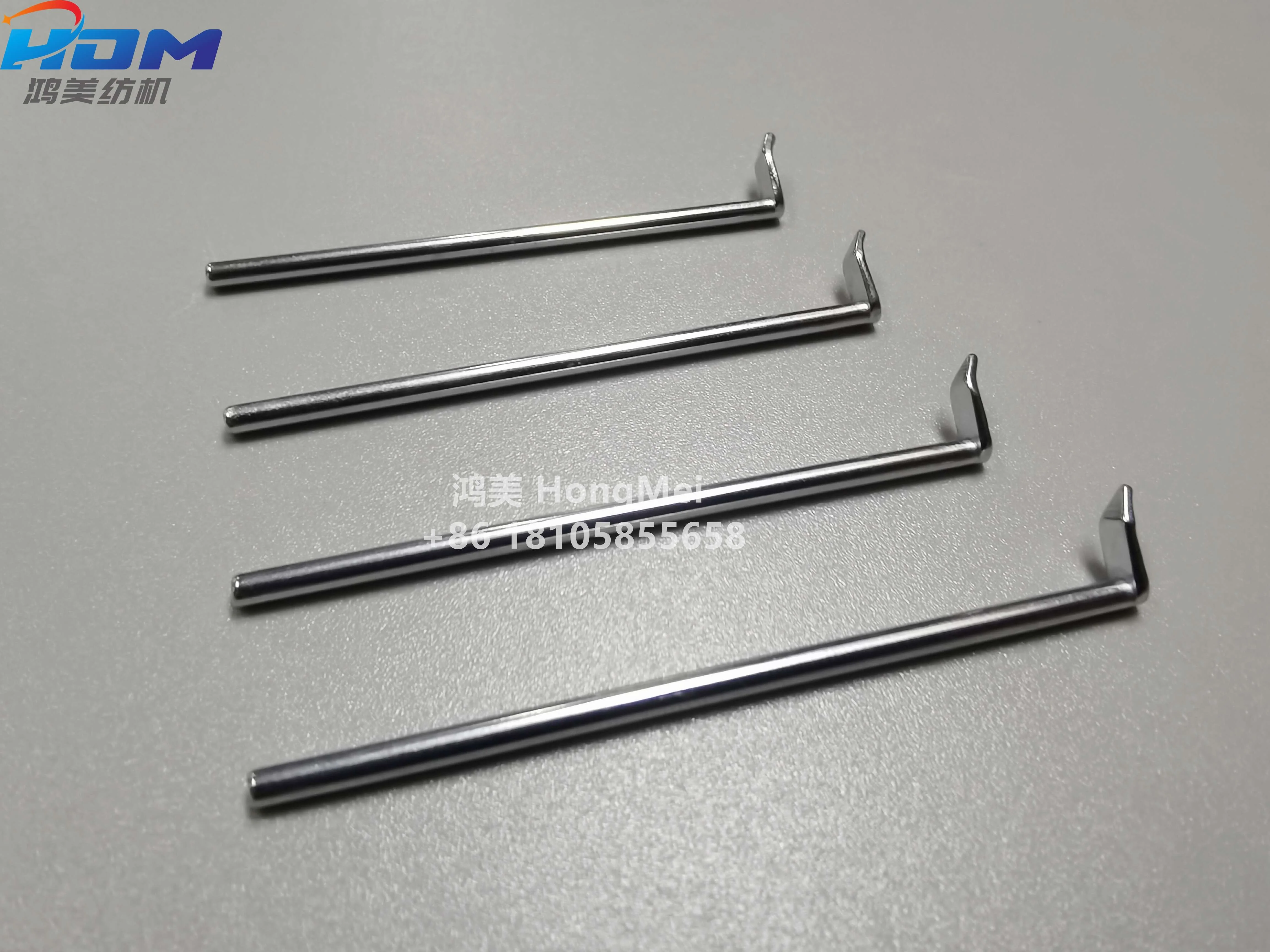 Rapier loom spare parts Manufacturer Fold selvage Tucking Foot with 58mm 61mm 63mm 68mm for Tucking machine