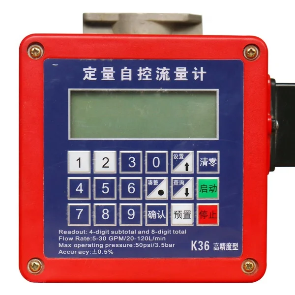 2024   NEW HOT SALE High Accuracy Electronic Quantified Digit Fuel Oil Flow meter
