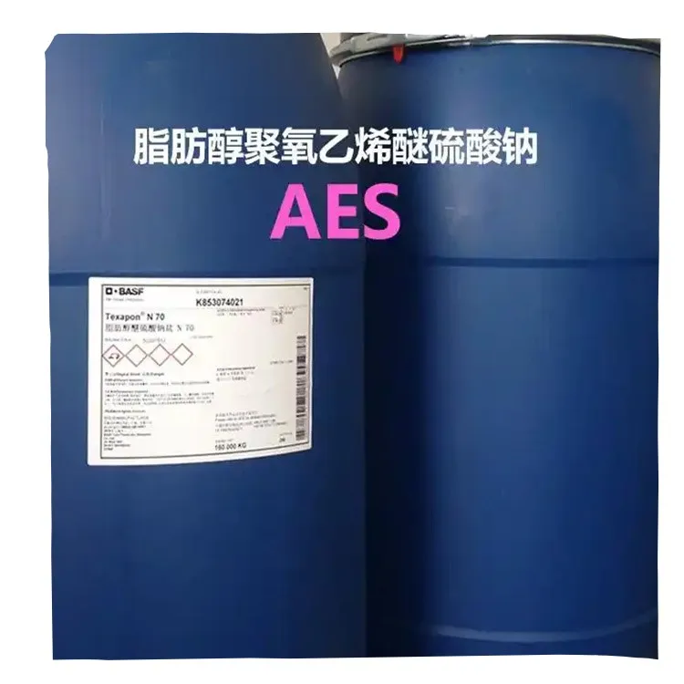 Best quality cheap price of  AES 70%  detergent raw material sodium polyoxyethylene ether sulfate