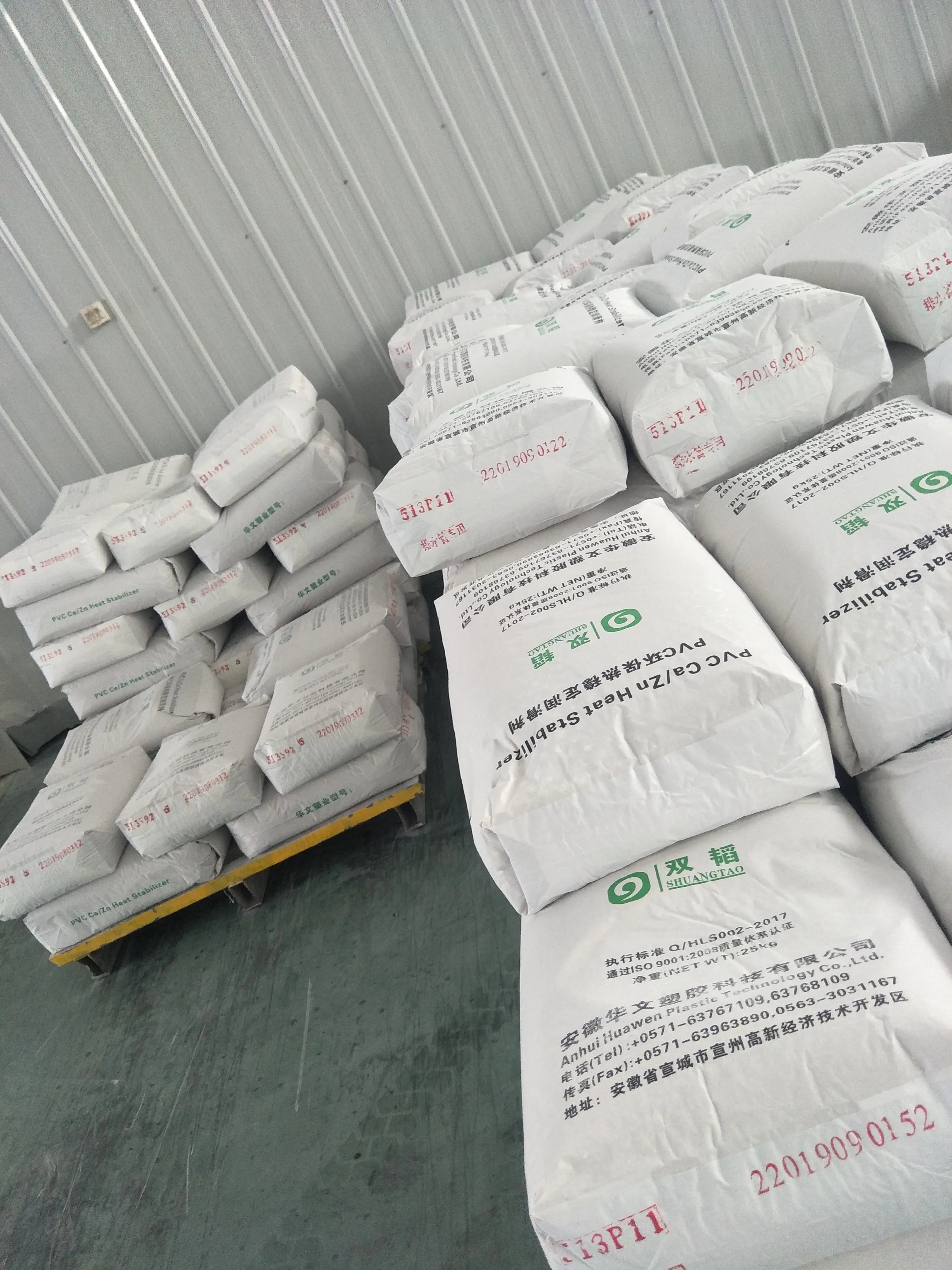 
CPE 135a Soybean oil one pack pvc stabilizer 