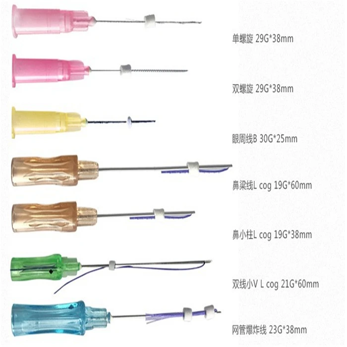 mono fishbone 4d cog pdo thread 18g 19g 100mm hilos tensores 21g 22g 23g 25g 27g 29g 30g 38mm 50mm
