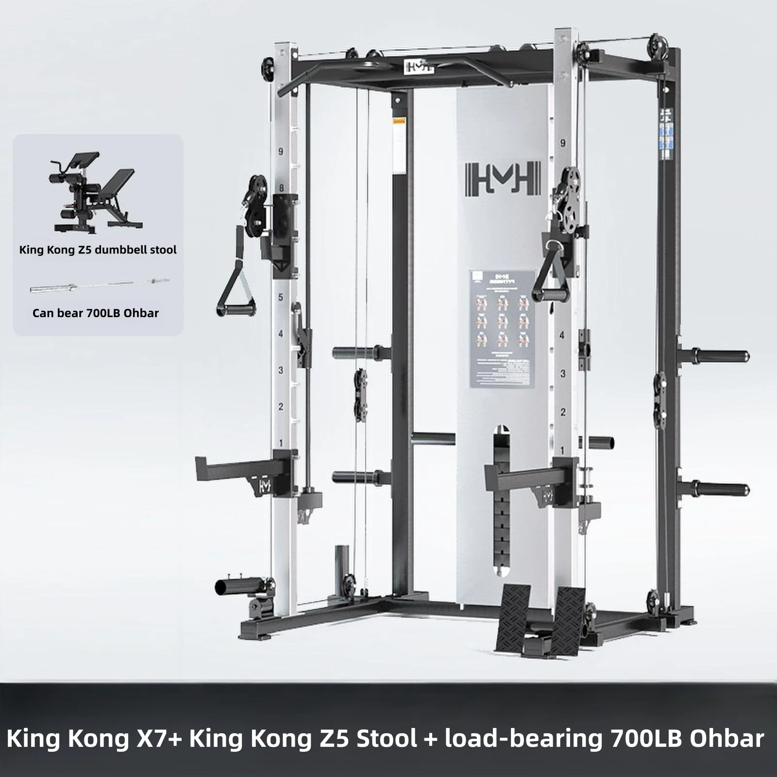 SK Gym Smith Machine Fitness Body Building Products Gym Multi Function Full Bodybuilding Equipement Strength Training