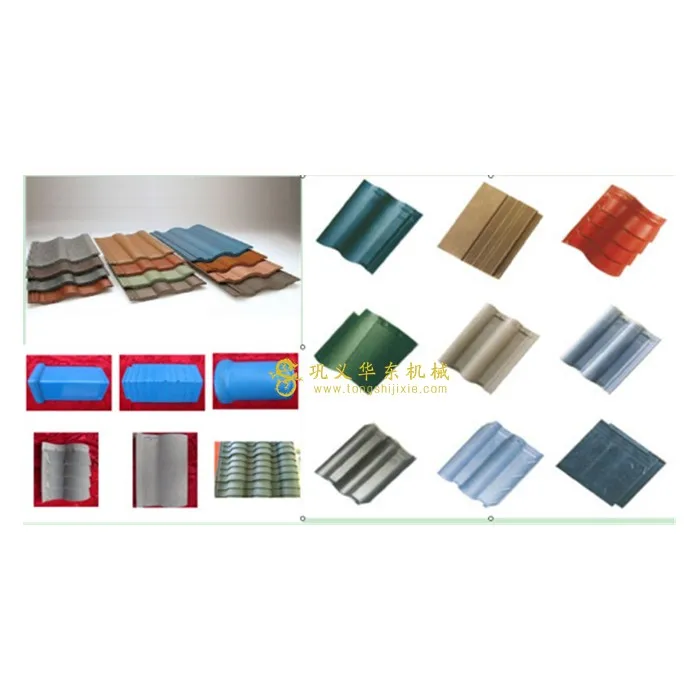 Lightweight Colored Cement Wall Panel Making Machine Tile Machinery Factories