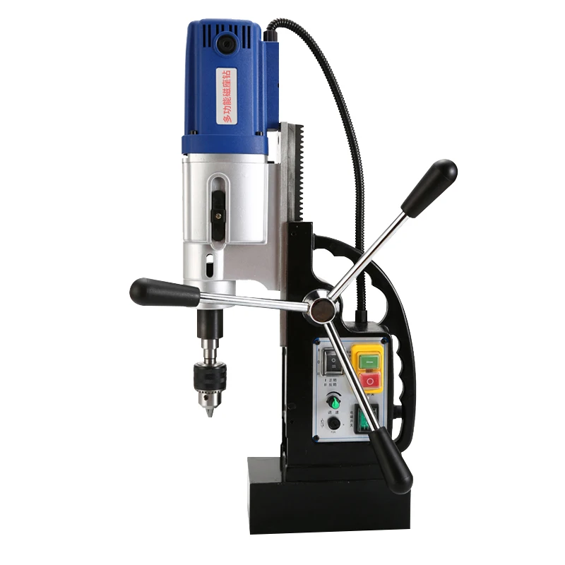 High-Power Small Industrial Portable Drilling Machine Magnetic Drill with Iron Suction Tap Magnetic Seat for Easy Hollow Drill