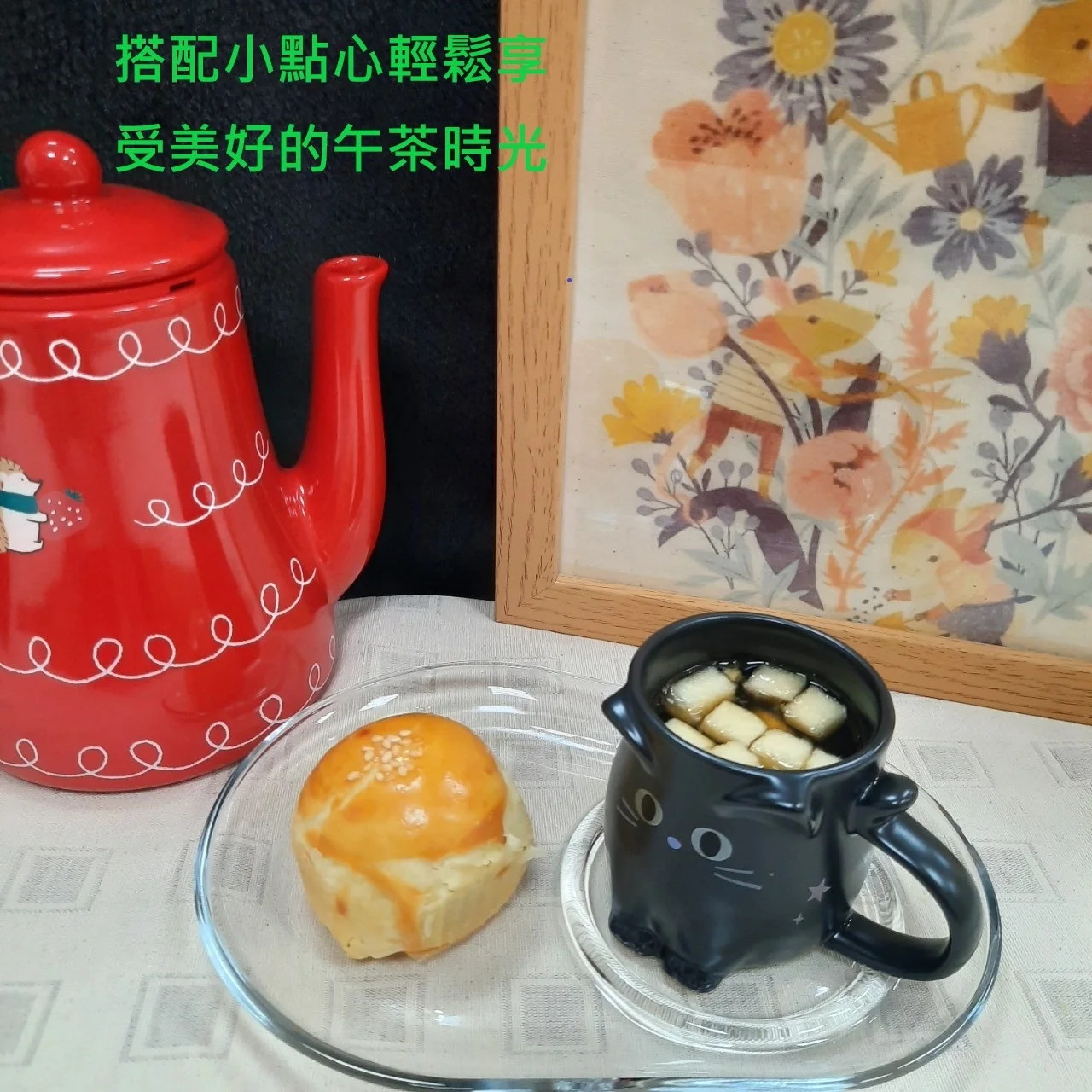 Excellent Quality Flavored Fruit Beverage Pomelo Fruit Jam 1.3Kg  For Juice And Mixing