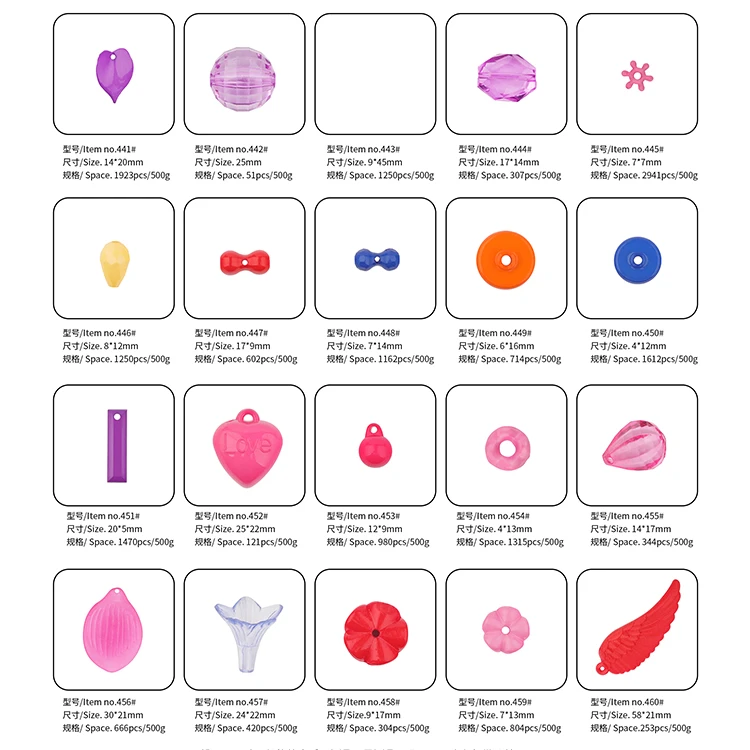 22*18*11mm Cute Rabbit Halloween Acrylic Beads Fashion Children Hair Beads 400pcs/500g Hip Hop Charm Necklace Pendant