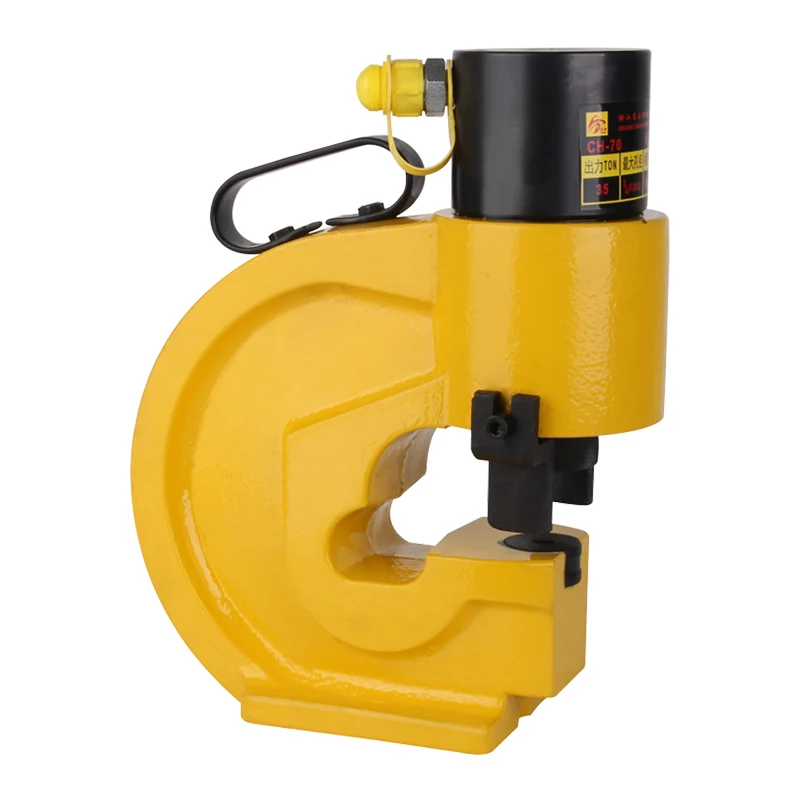 
Hydraulic metal hole punch machine CH-60 CH-60A CH-70 CA-70A 