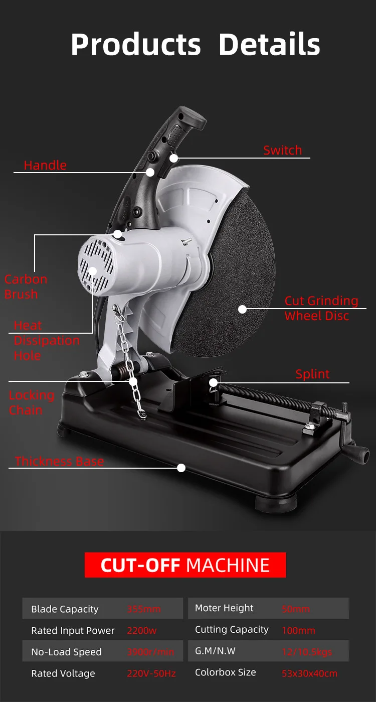 Portable cutting machine 355mm steel cutting saw