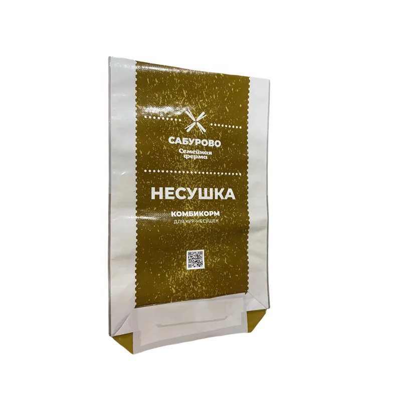 Animal Feed Bag BOPP Printing Open Top Square Bottom Waterproof PP Woven Bag for Pet Food