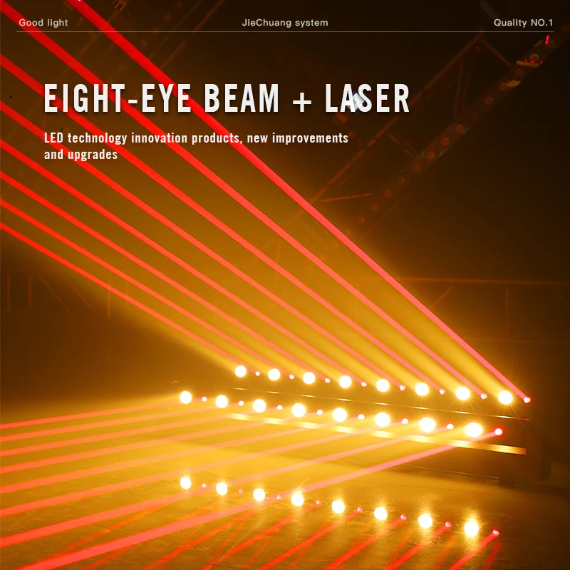 8 Eye Warm Beam + 8 Eye Red Laser Dj Disco Light Beam Laser Moving Head Dj Light For Night Club Bar Party Ktv