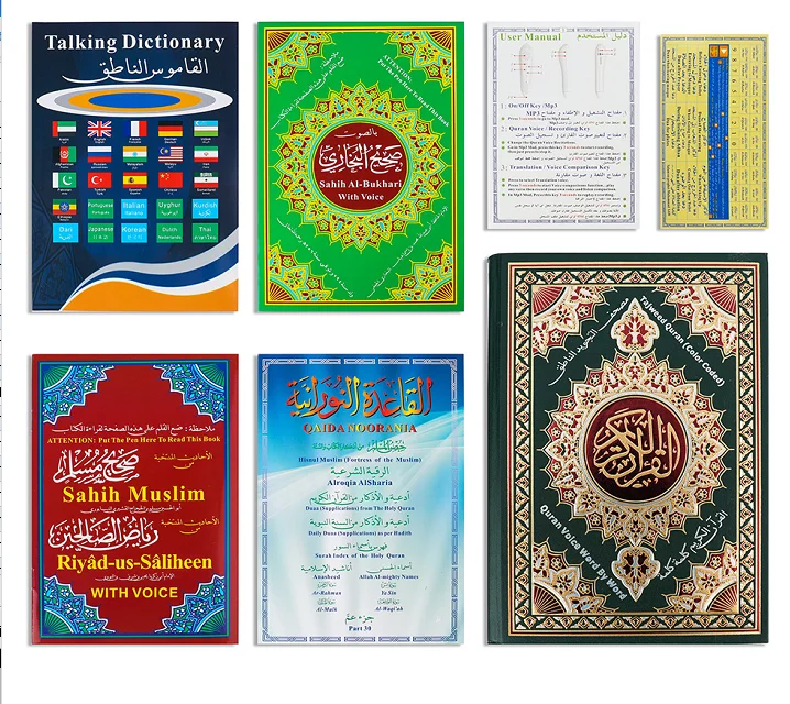 Исламский подарок Рамадан мусульманская молитва обучение Корану Арабская говорящая ручка Al Коран цифровой читатель Священный для