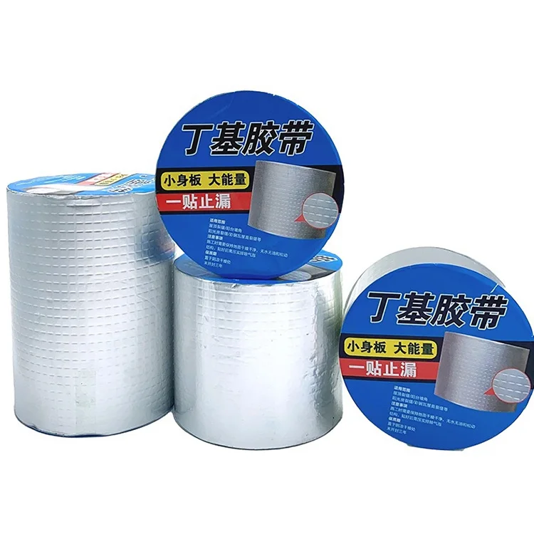 Pipe Leak Butyl Tape waterproofing rubber butyl Tape silver  butyl flashing tape