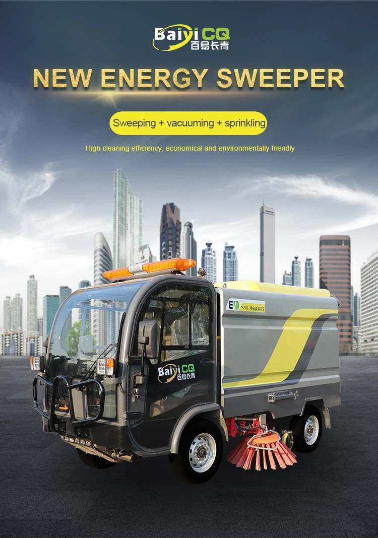 New Energy Outdoor Full Enclosed Street Sweeping Machines Electric Street Cleaning Vehicles