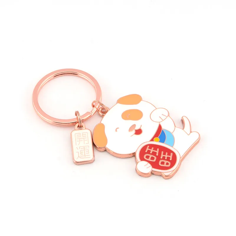 Открывалка для бутылок пользовательские открывалка кожы металльный брелок