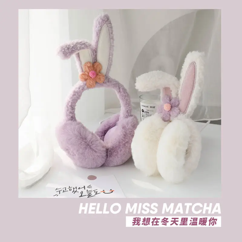 2021 Rabbit plush ear muffs female winter warm Korean version of the cute students ear cover