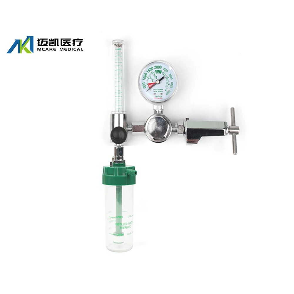 Medical Oxygen Concentrator Oxygen Flowmeter Regulator For Hospital Or Clinic