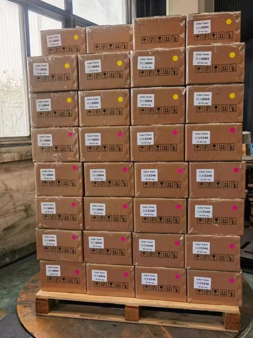 C75  For Xeroxs Digital Color Press 700i 770 C75 700 refill color toner