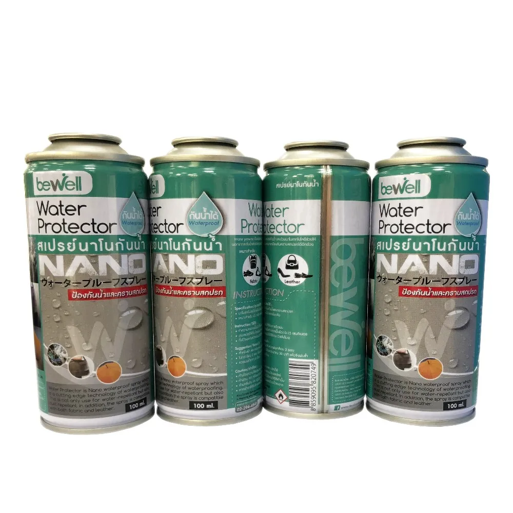 Hot selling high quality necked rust remover Water Protector spray oxygen aerosol