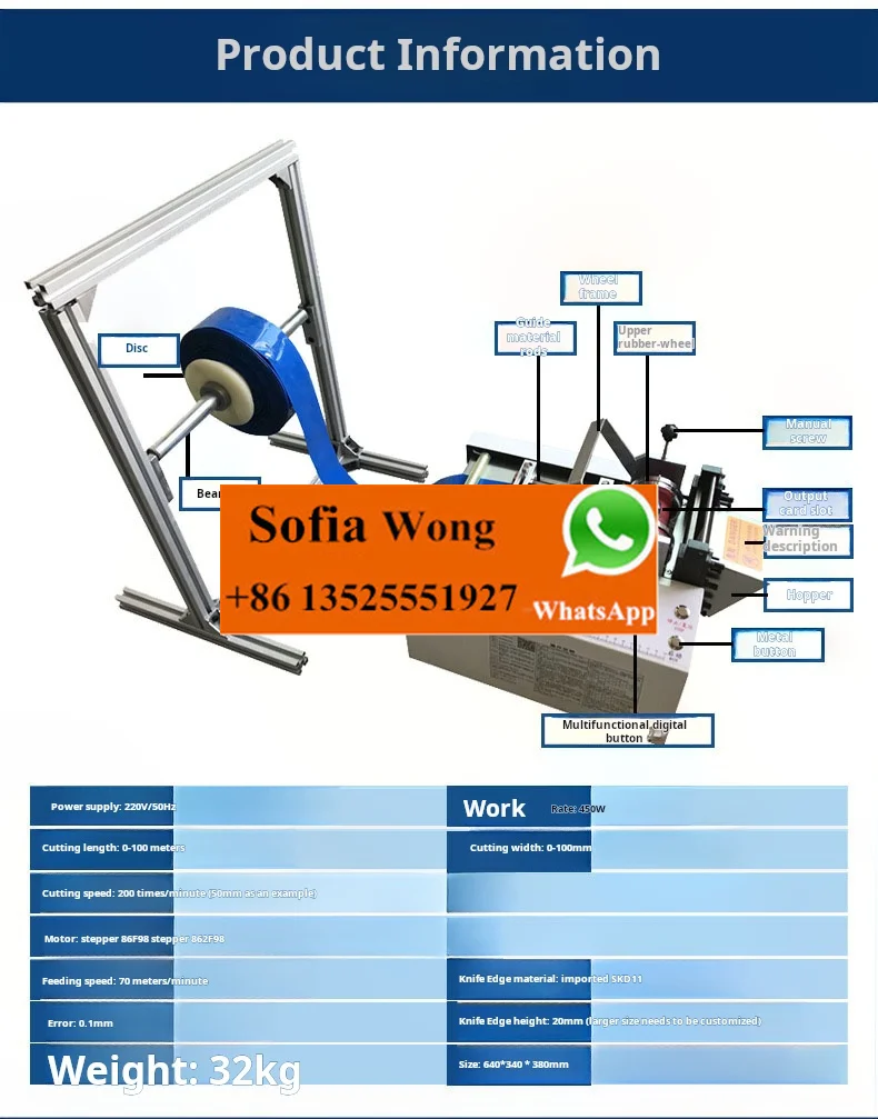 cutting machine (27).jpg