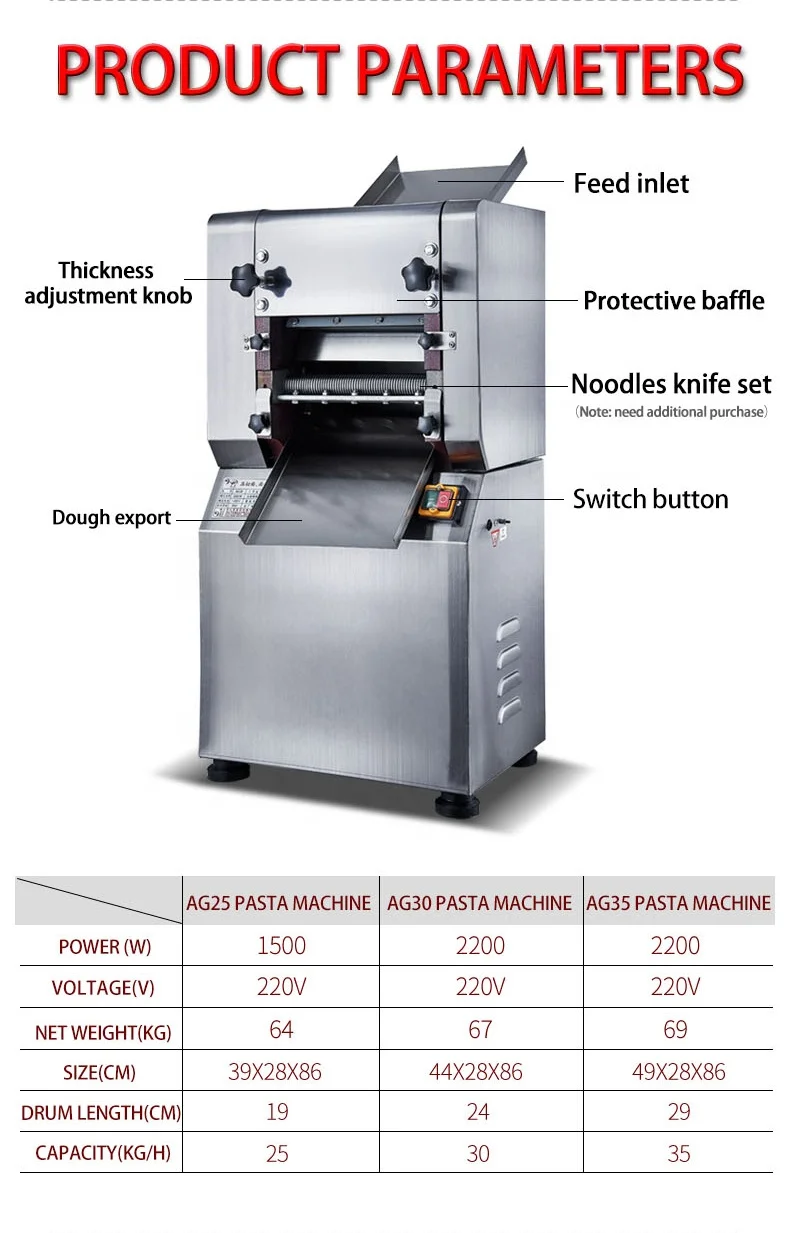 factory outlet electric commercial pizza dough roller machine bakery dough sheeter machine pasta making machine noodle maker