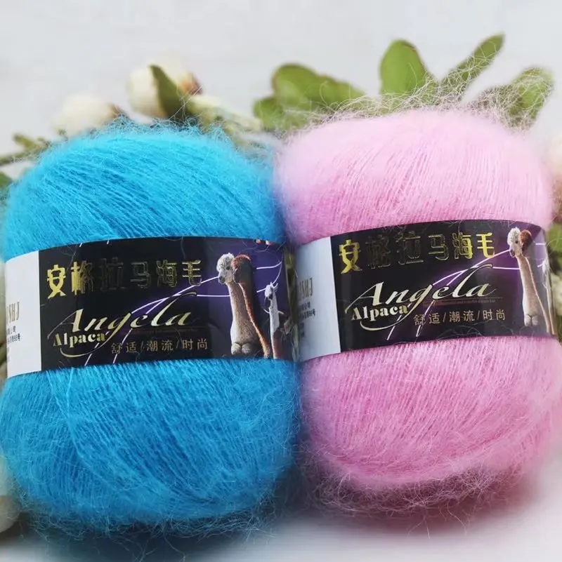 China manufacturer Angora mohair blended 50%acrylic  knitting crochet import yarn for wholesale free sample