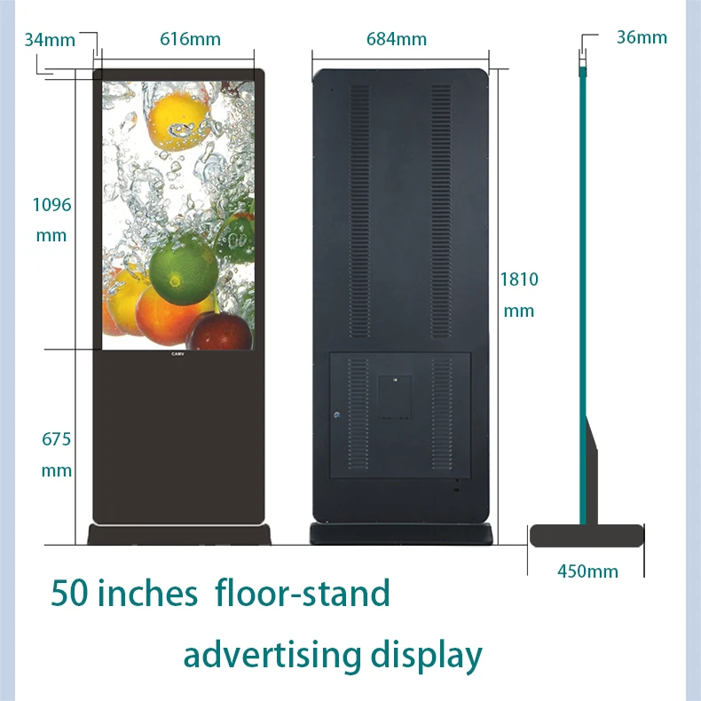 AMV commercial advertising indoor 85-inch LCD display floor-standing 4K high-definition advertising player