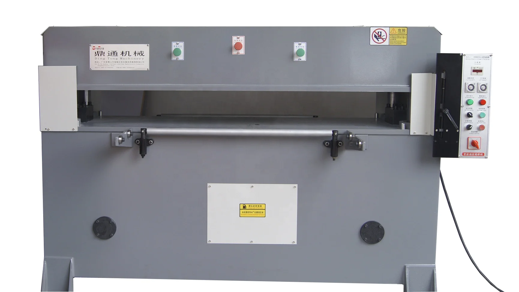 Hydraulic 30T Shoe EVA  Insole Die Cutting Machine Shoe Making Machine