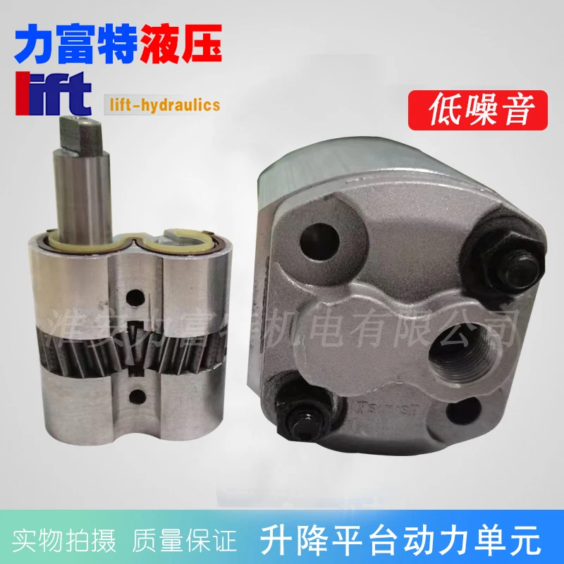 sold well  oil pump CBK small hydraulic pump with high quality