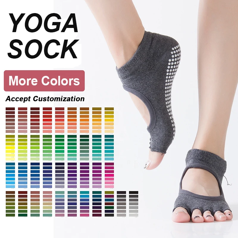 free sample yoga sock Wholesale Non-slip cotton yoga socks for women aerial grips socks for pilates